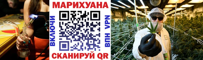 Все наркотики Корсаков гидра как зайти  Меф  Галлюциногенные грибы  ГАШ  Каннабис 