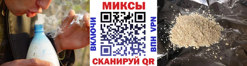 БУТИРАТ BDO  это какой сайт  Корсаков 