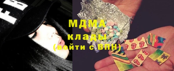 амфетамин Баксан