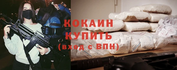 скорость mdpv Балабаново