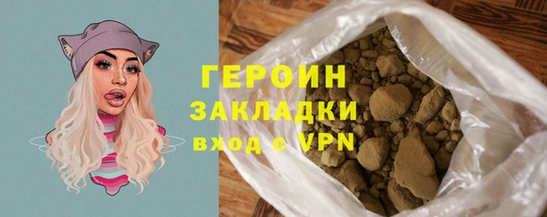 скорость mdpv Балабаново