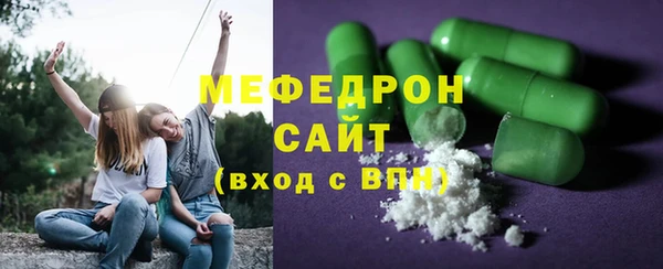 амфетамин Баксан