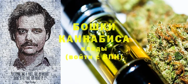 каннабис Балахна