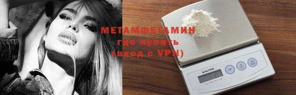не бодяженный Каменск-Шахтинский