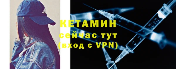 скорость mdpv Балабаново
