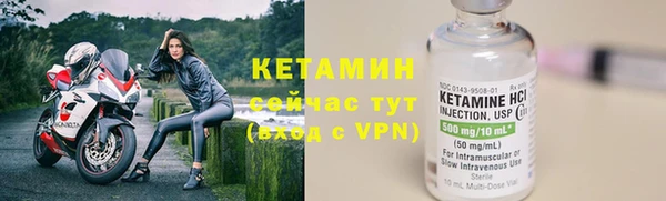 амфетамин Баксан