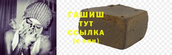 скорость mdpv Балабаново