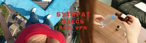 скорость mdpv Балабаново