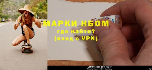 скорость mdpv Балабаново
