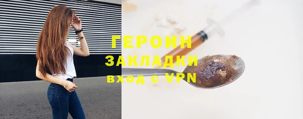 скорость mdpv Балабаново