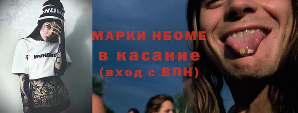 амфетамин Баксан