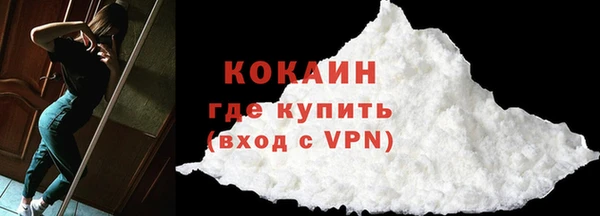 амфетамин Баксан