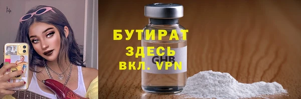 скорость mdpv Балабаново