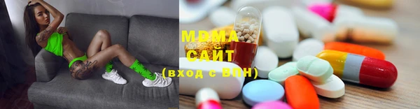каннабис Балахна
