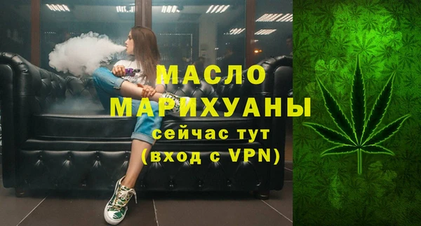 скорость mdpv Балабаново
