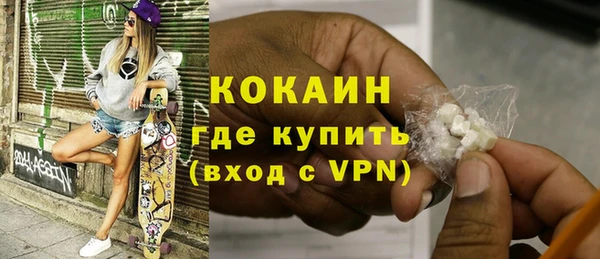 скорость mdpv Балабаново