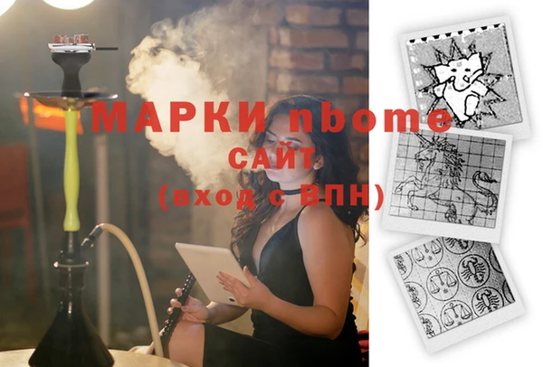 скорость mdpv Балабаново