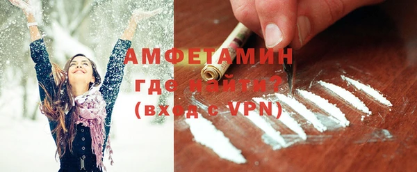 MDMA Козловка