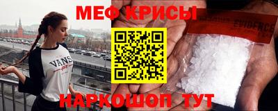 хмурый Волжск