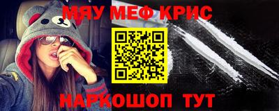 хмурый Волжск