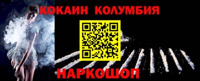 хмурый Волжск