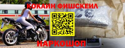 экстази Волгодонск