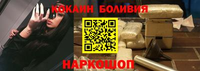 трава Конаково