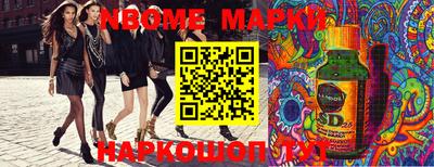 хмурый Волжск