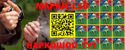 экстази Волгодонск