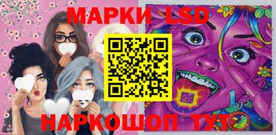 экстази Волгодонск