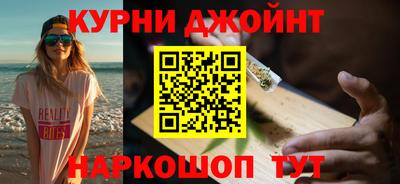 хмурый Волжск
