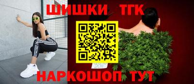 экстази Волгодонск