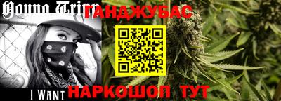 хмурый Волжск