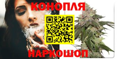 экстази Волгодонск