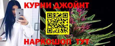 экстази Волгодонск