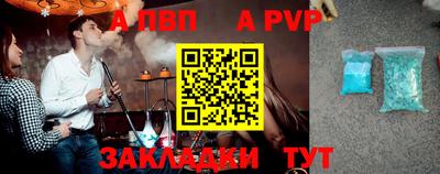 экстази Волгодонск