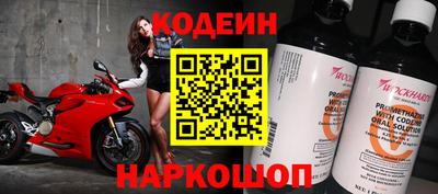 экстази Волгодонск