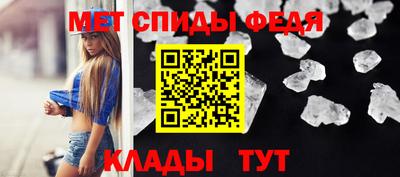 хмурый Волжск