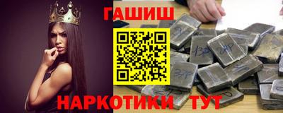экстази Волгодонск