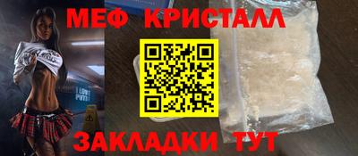 хмурый Волжск