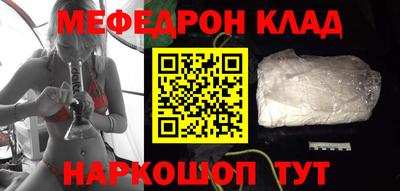 хмурый Волжск
