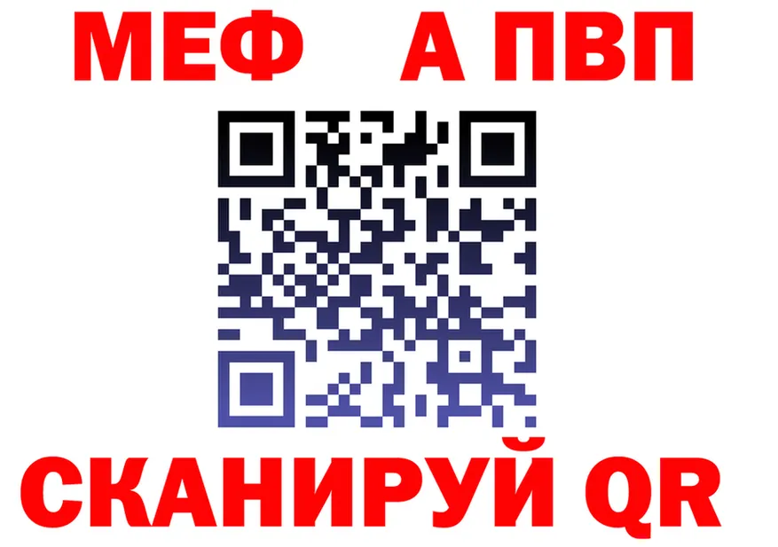 Наркотические вещества тут это состав Корсаков