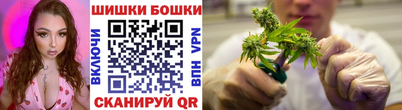 Конопля тримм  blacksprut зеркало  Корсаков  как найти  